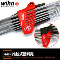 Germany Wiha Weihan hexagon ball head wrench 369 S9 metric imported L-type slide plate clamp 9-piece set 07185