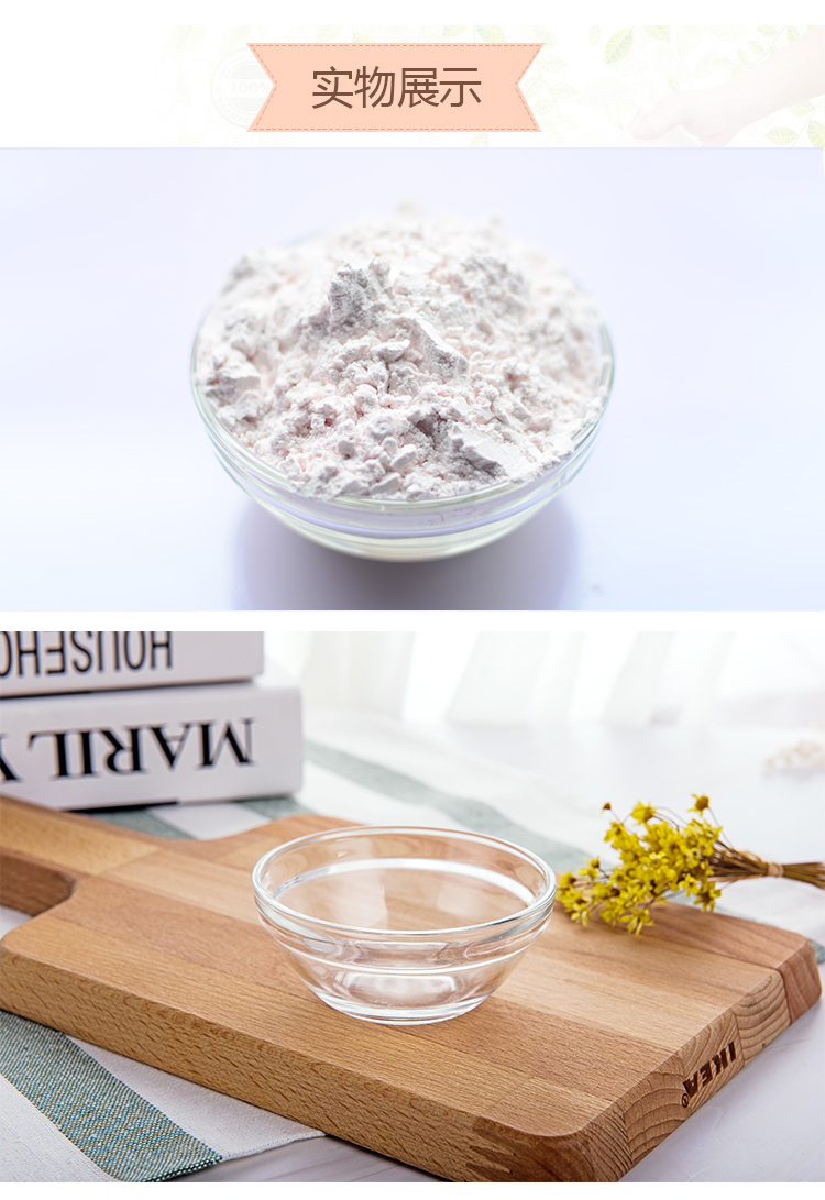 Bát thủy tinh Thẩm mỹ viện đặc biệt bát dầu thủy tinh Tinh dầu bát mặt nạ bát 10 - Các công cụ làm đẹp khác mút trang điểm hồ lô