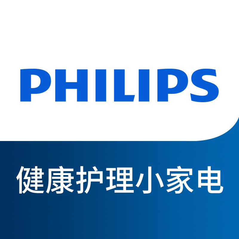 PHILIPS健康护理