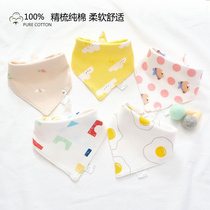 Triangle Towel Pure Cotton Baby Saliva Towel Super Soft Around Pocket Baby 100 Hitch Winter Newborns Anti-Tween Milk Korean Version Containment Mouth