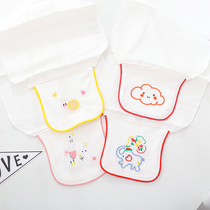 Sweat Scarves Baby Pure Cotton Cotton Cloth Baby Cushion Back Towels Children Embroidered Thin Kindergarten Boy Girl Sepad