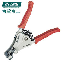 Taiwan Baoworkers CP-369BE Exfoliating pliers flat cable multifunction peeling pliers 1 0 1 6 2 2 6 3 0 2mm