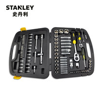 Stanley Stanley Stanley 86 pieces of sets 6 3MM12 5MM series Public group sets of sets 94-190-22