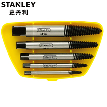 Stanley 5 pieces of Broken Wire Extractor Bad Screw Broken Screw Sliding Tooth Screw Removal Tool 94-171-1-23