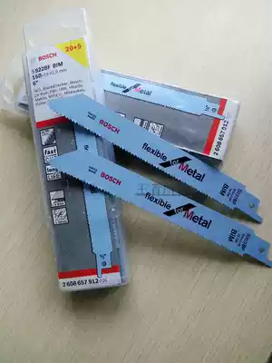 BOSCH ORIGINAL SABER SAW BLADE 150MM RECIPROCATING saw BLADE 6 INCH BIMETALLIC SAW BLADE METAL CUTTING S922BF