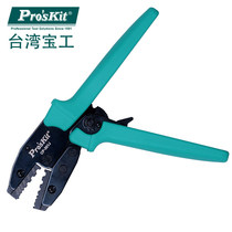 Taiwan Baoworkers CP-301J Optical fiber connector Hexagonal ratchet press pliers Cold press pliers Video wire crimping pliers