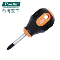 Taiwanese treasure 9SD-220B imports bicolor soft handle Cross driver screwdriver 6 * 40mm