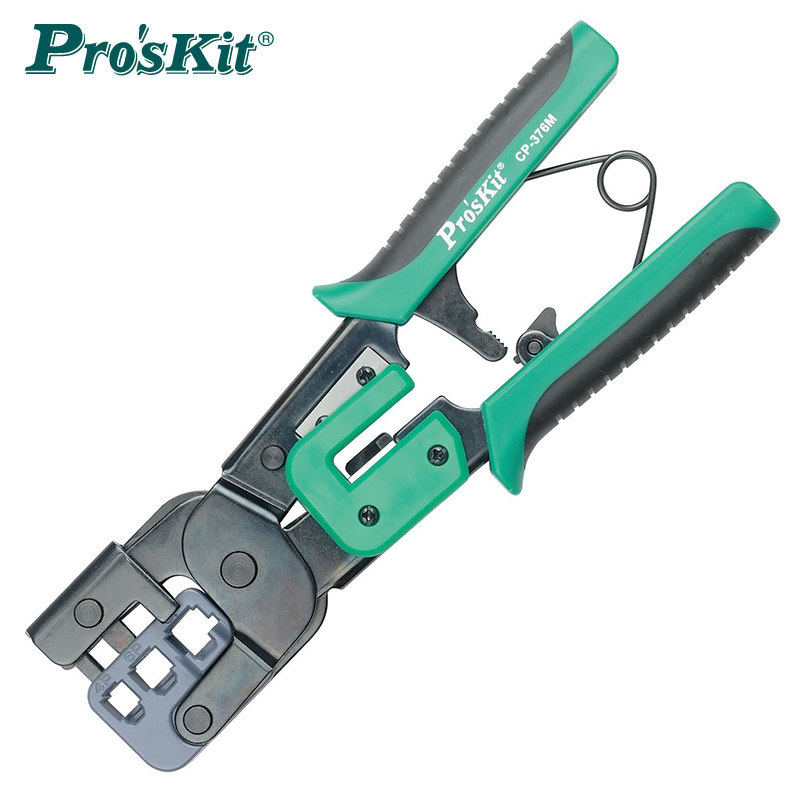 Taiwan Baoworkers CP-376M Three-mouth ratchet press wire pliers network route press pliers Phone computer Internet pliers