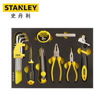 Stanley History Danley 21 Pieces Sleeve Fastening Clamping Measurement Tool Torepair Hardware Suit LT-016-23