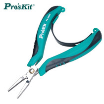 Taiwan Treasure PM-396H stainless steel toothless square pliers Mini sophisticated fish mouth pliers No teeth