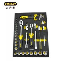 STANLEY HISTORY DANLEY 34 pieces of kit 6 31012 5MM series of public tools To LT-026-23