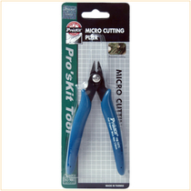 Taiwan Baogong PM-107C bulletproof jump blue handle precision Ruyi oblique mouth pliers Oblique mouth pliers