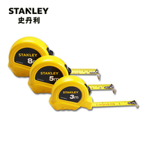 Stanley Male made easy to fix steel measuring tape 3 m 5M8 Mie STHT30253-8-23 30254 30255 abrasion resistant