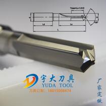 Custom stainless steel hard integral alloy straight groove drilling hinge knife tungsten steel spiral forming articulated knife inner cold fine processing