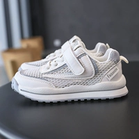 Серо -белый