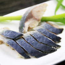 Half grid green Japanese cuisine Sashimi vinegar Mackerel Herring Fresh frozen ready-to-eat