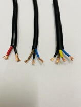 3 4 5 2 Core Soft Sheaths Line RVV2 * 0 0 5 3 0 75 1 squared 3 * 0 5 1 1 1 5 2 5