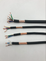 2 3 5 shielded wire RVVP2 * 0 12 12 2 0 0 75 3 * 0 3 4 * 0 5 wire cable