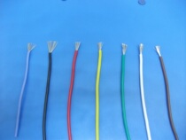 Module line soft line silicone rubber line High temperature line AGR0 75 3 0 0 5 2 1 1 5 2 5 4 squared