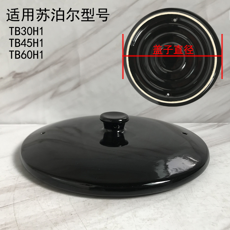 O1CN01AERTEX2BZGXt7LaCc_!!94728352.jpg