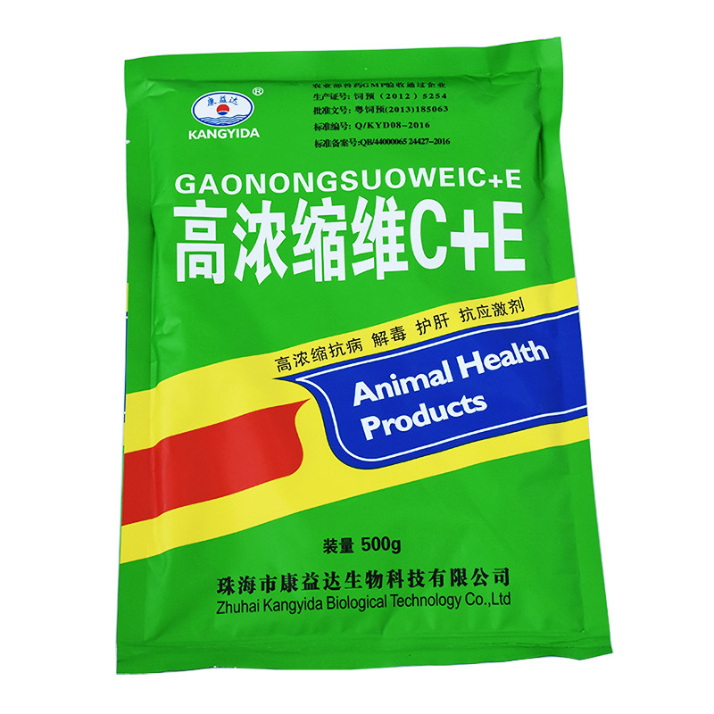 High concentration ViC E high concentration disease resistance detoxifying and liver protection against stress vitamin C Vitamin E Contra tortoise