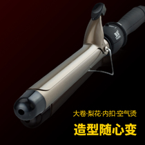 Ya Zhou electric roll stick hair salon Barber Shop studio makeup artist special curling hair stick big roll anti-scalding does not hurt big waves