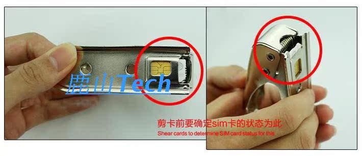 Pince pour cartes SIM - Ref 307023 Image 7