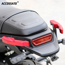 Suitable for Benali Cubs 250 armrest modified rear tail shelf handle presser 250 modified accessories