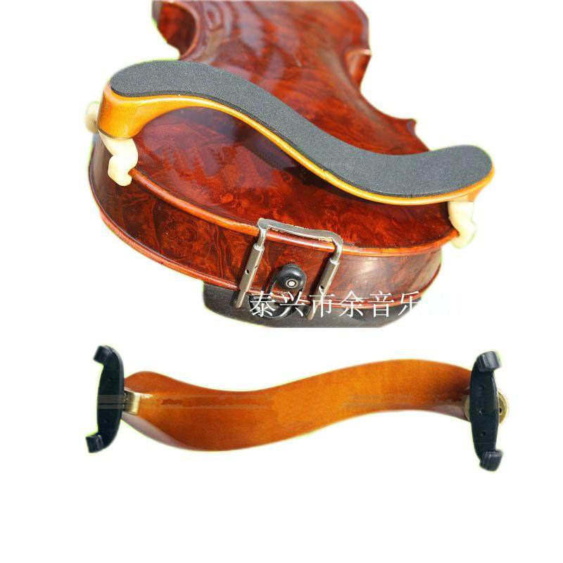 Yu Musical Instrument Wooden Maple Violin Viola Shoulder Rest Shoulder Pad Piano Rest Arc Adjustable Soft Feet 4 4