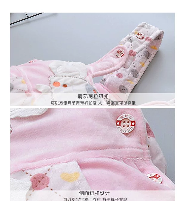 Quần yếm cotton cho bé gái mùa đông dày hơn quần bé trai 1 tuổi 9 tháng rưỡi 2 quần bé 6 eo cao quần nỉ trẻ em đẹp