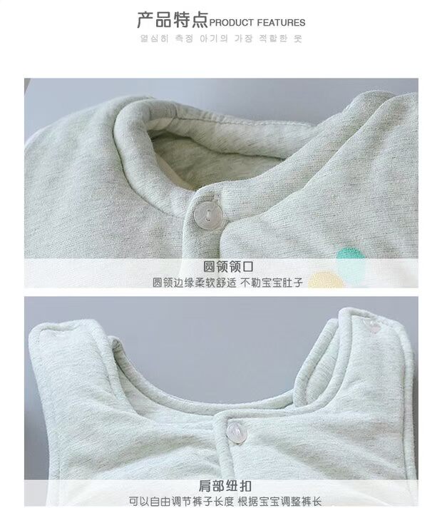 Áo yếm ba lỗ cho bé mùa xuân 1 năm Bộ áo cotton bé gái dày đôi yếm cotton 2 bé gái mùa đông chân váy trẻ em