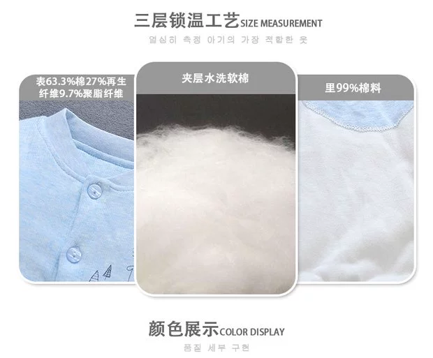 Mùa xuân và mùa thu tải những chiếc áo cotton mỏng cho trẻ em 0-3 tháng tuổi nam nữ quần áo ấm cho trẻ sơ sinh romper mùa đông 9