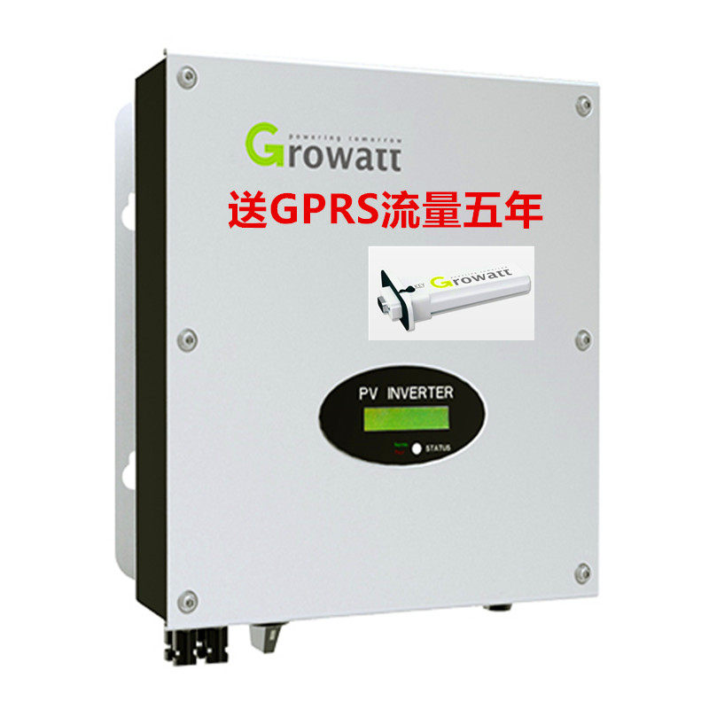 Guruwatt solar photovoltaic inverter gprs five-year solar module grid-connected power generation household W