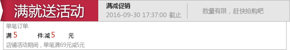 Peignoir jeunesse 1045-1 - Ref 598265 Image 6