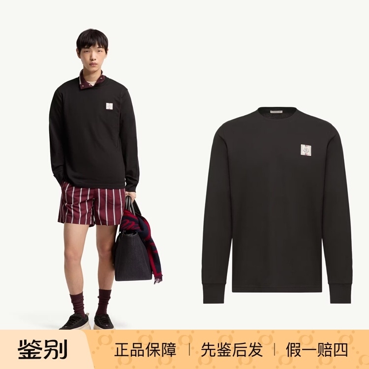 Genuine Moncler 26Fw Men's Three-Color Flag Logo Round-Neck Long-Sleeve Cotton T-Shirt