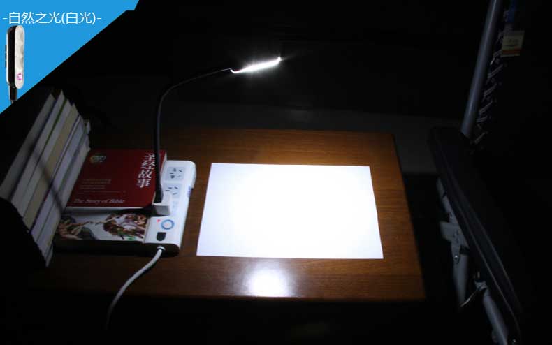 Lampe USB - Ref 376582 Image 25