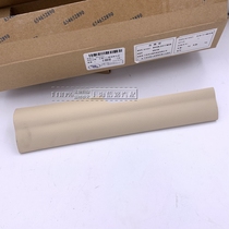 Buick Laojunyue front door trim door sill trim door guard lower trim trim pure original