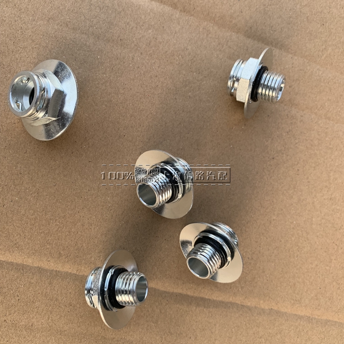Adapt to the new Lacrosse gearbox wave box tubing screws New Junwei Cruze water tank connector nut screws