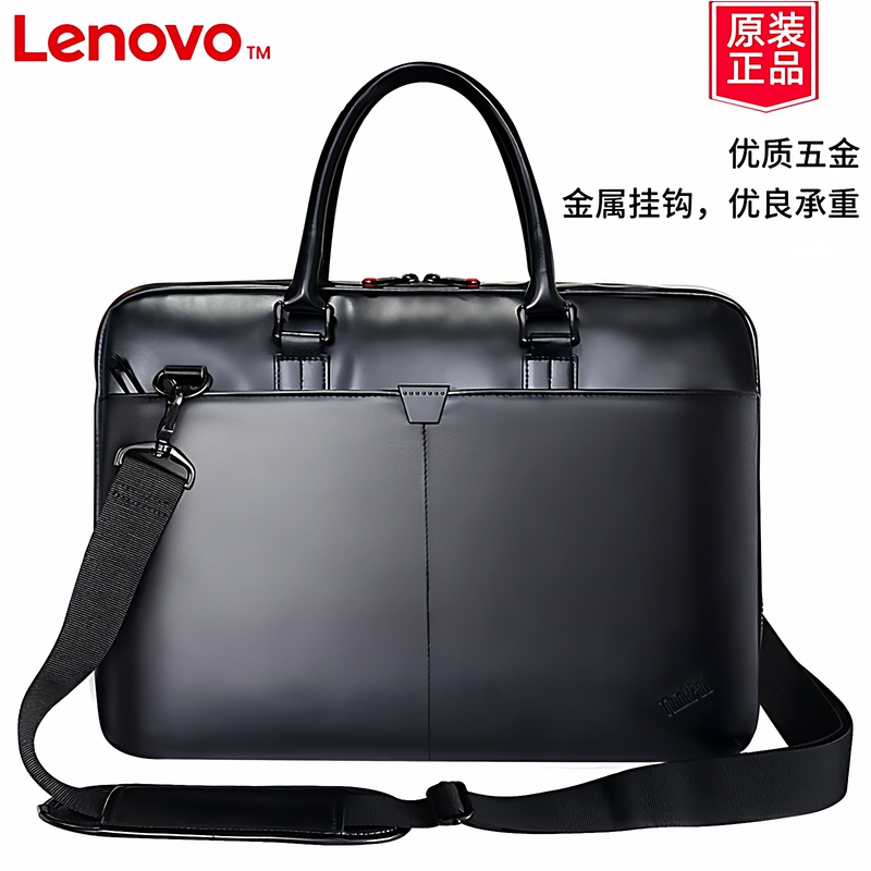 Genuine Lenovo ThinkPad Leather 14/ 15.6inch Ibm Satchel Shoulder Business Notebook T300 Computer Bag