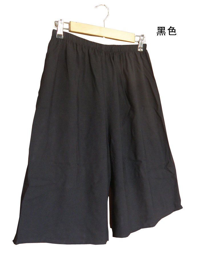 Pantalon pyjama jeunesse AHAM N-DK001 - Ref 736244 Image 16