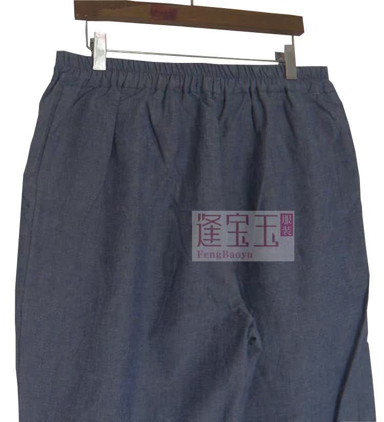 Mùa thu chất lượng cotton giặt quần nam cạp cao cạp quần cotton XL quần âu giản dị cha trung niên quần vải nam