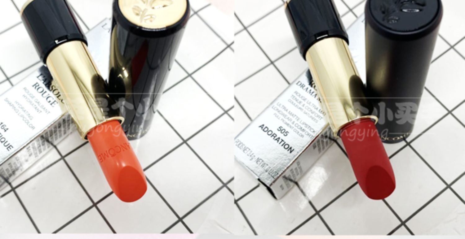 Lancôme Lancôme Pure Matte Son môi 505/134/196/506/506/178/290 Limited - Son môi son dưỡng dior
