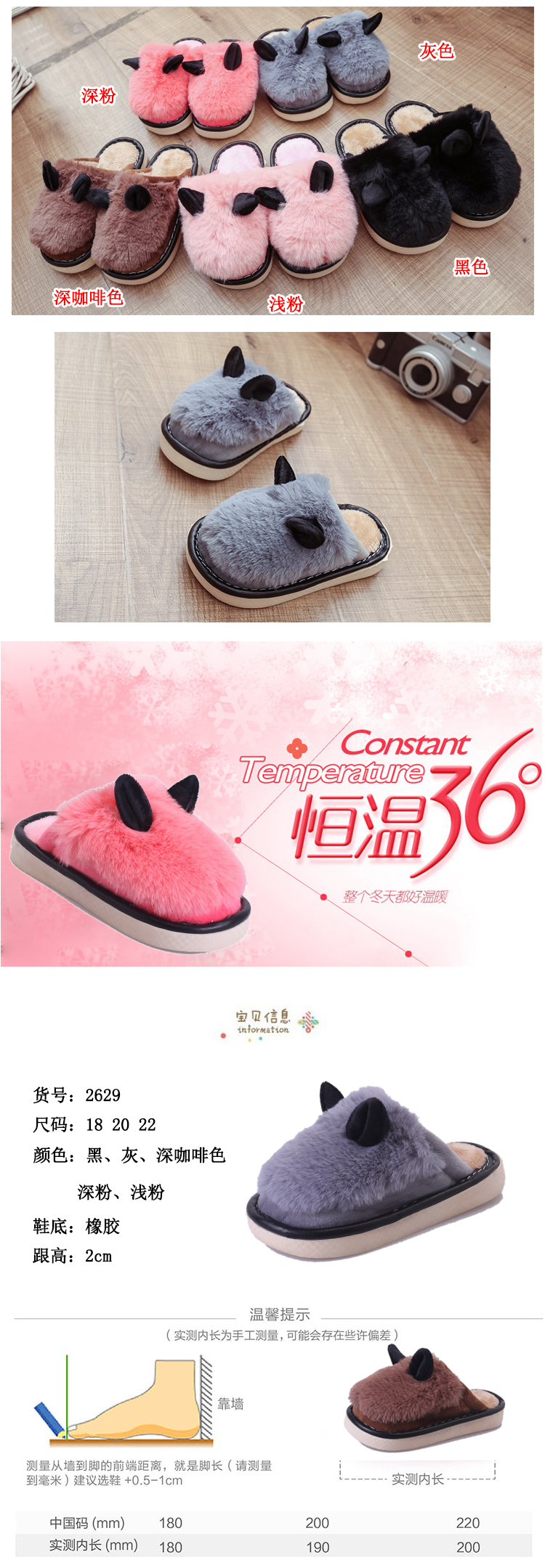 Chaussons enfants en suède pour hiver - semelle caoutchouc - Ref 1011652 Image 6