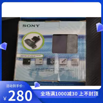 SONY EH1 RH1 E10 EH930 NH1 N10 DH10P EH70 optional bei bao MDCASE3
