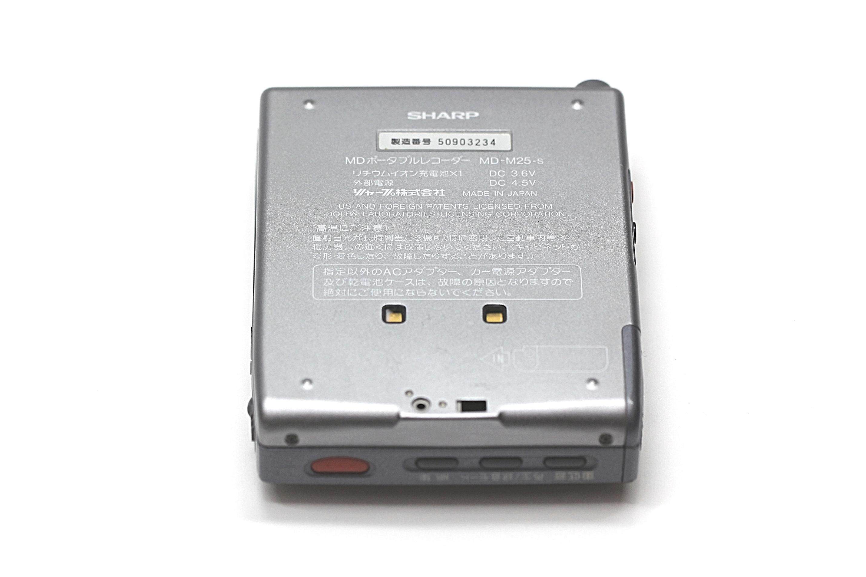 2026年最新】sharp ポータブルMDプレーヤー MD-M25 SHARP MD-M25の人気アイテム メルカリ - ポータブルプレーヤー