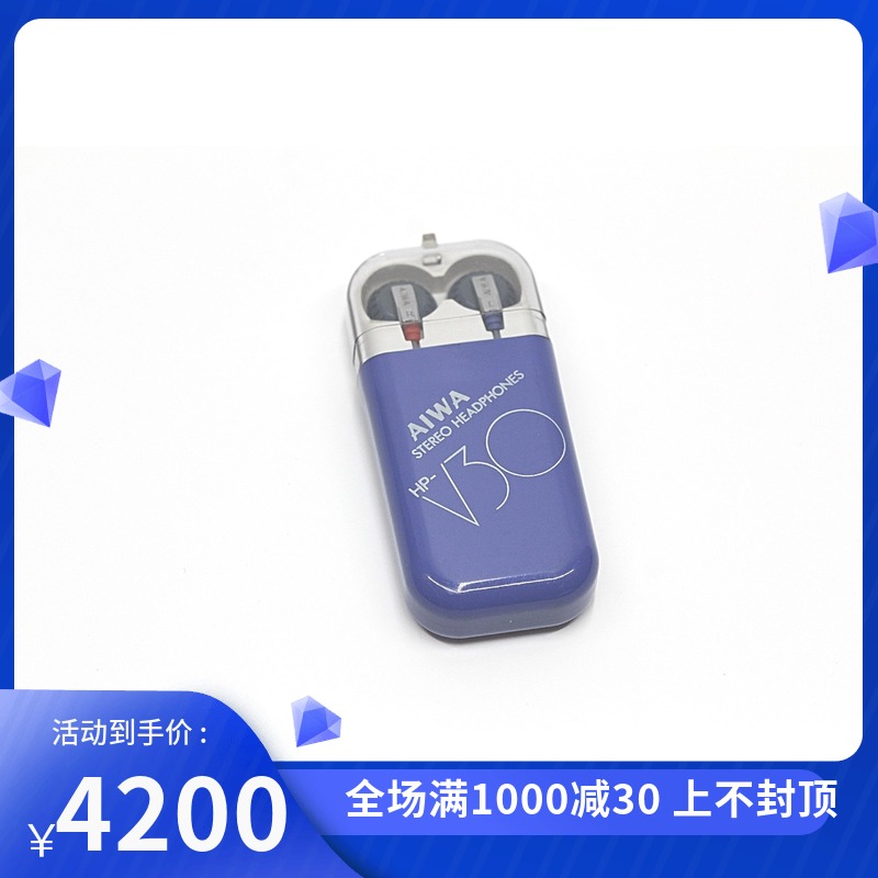 Aihua aiwa Japan original HP-V30 flat head earbud headphones brand new full set with packaging super good sound quality