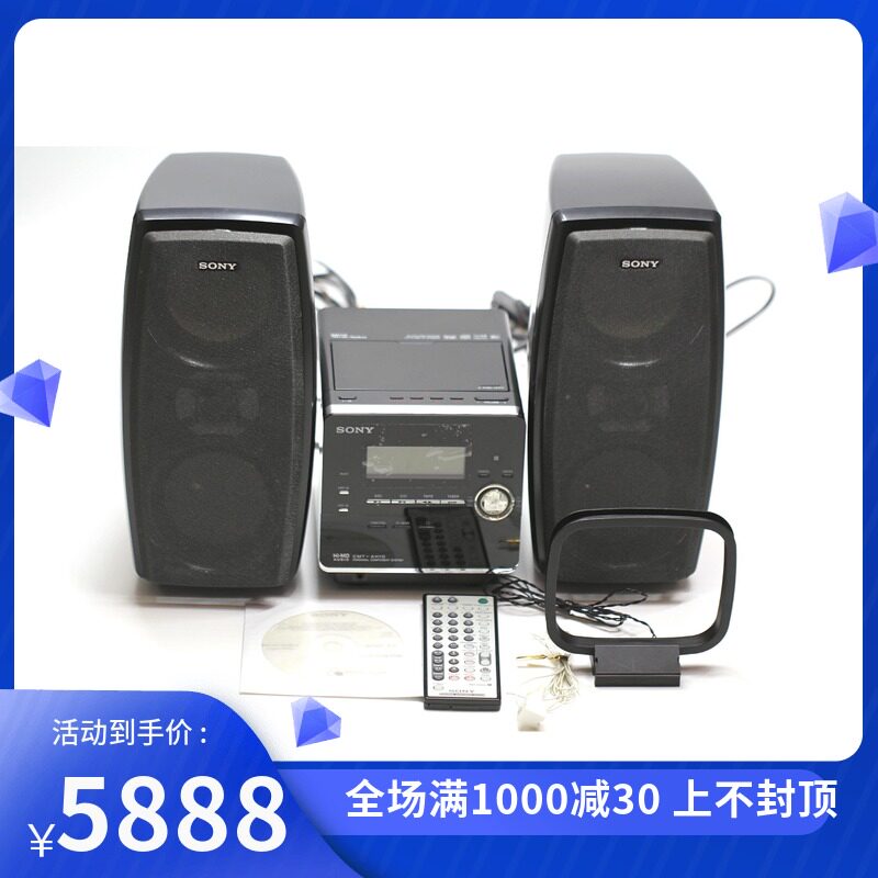 SONY索尼HI-MD音响音箱CMT-AH10，音乐爱好者的新宠？-组合音响-淘宝好物网