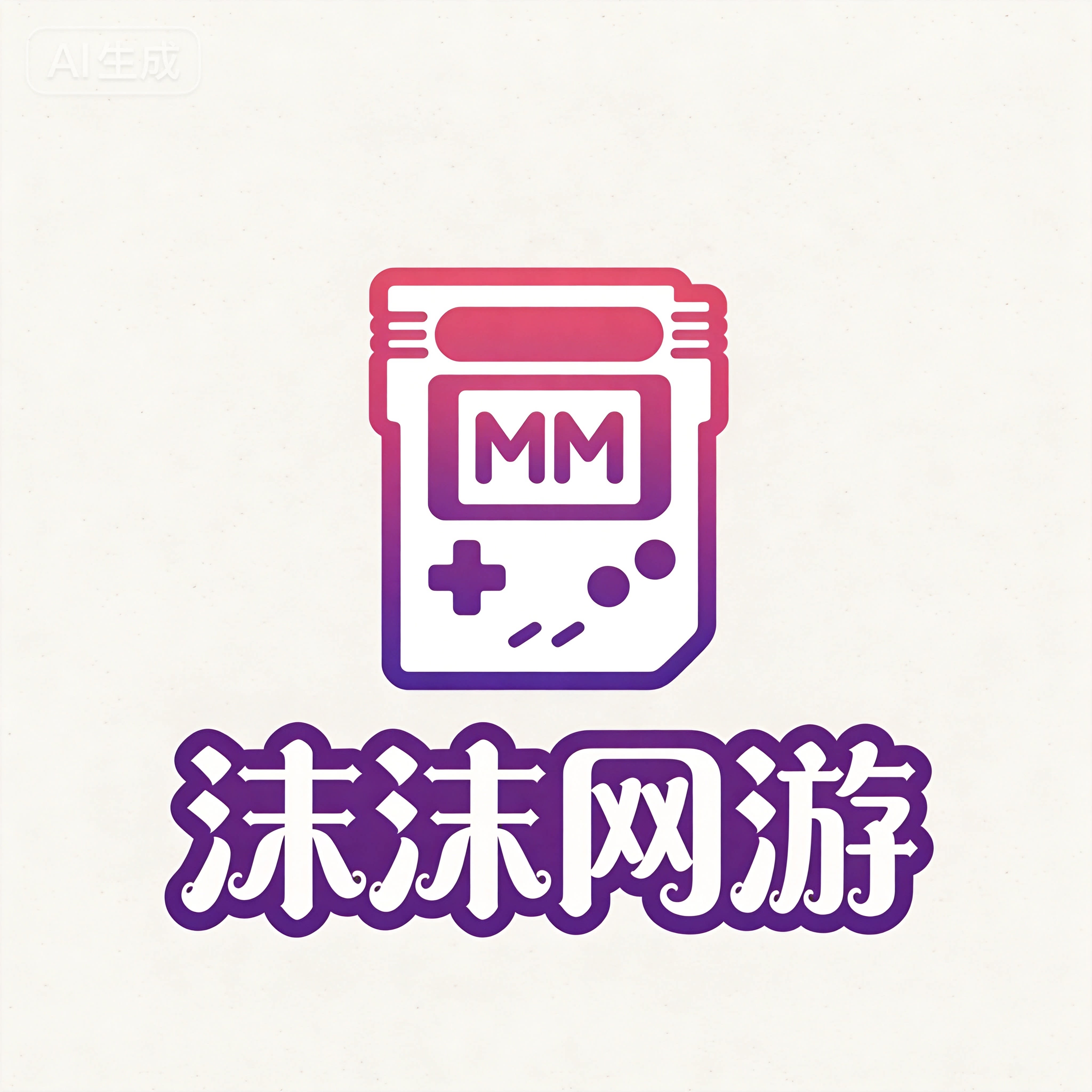 沫沫网游的LOGO