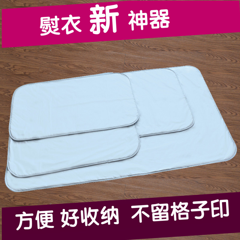 Ironing mat instead of household ironing board Ironing mat Ironing mat Small ironing table Ironing mat Portable foldable free ironing board