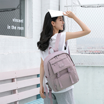 Gudika backpack female 2021 multi-pocket water-repellent nylon cloth large-capacity travel tide backpack computer school bag